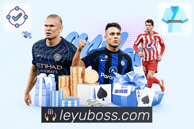 <strong>leyu</strong>服务承诺与保障体系